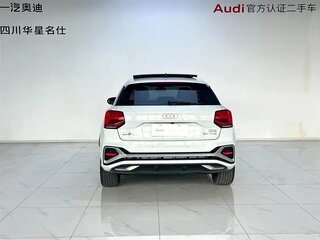 2023 Audi Q2 L 35 TFSI I Рестайлинг, белый, 1759000 рублей, вид 5