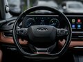 2022 Chery Tiggo 8 Pro Max I, фиолетовый - вид 6