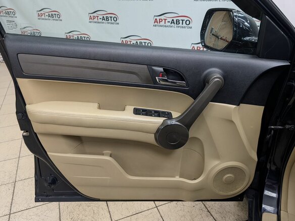2007 Honda CR-V III, синий, 1099000 рублей - вид 8