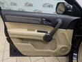 2007 Honda CR-V III, синий, 1099000 рублей - вид 8