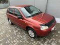 2011 Lada (ВАЗ) Kalina I, красный - вид 7