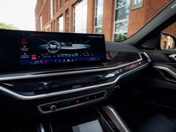 2023 BMW X6 40i III (G06) Рестайлинг, чёрный, 10999000 рублей - вид 35
