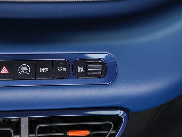 2025 BYD Seagull 38.88 kWh I Рестайлинг, голубой, 1670000 рублей - вид 12