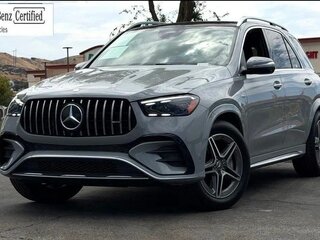 2025 Mercedes-Benz GLE AMG 53 AMG II (V167) Рестайлинг, серый, 12570000 рублей, вид 1