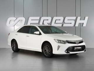 2017 Toyota Camry VII (XV50) Рестайлинг 2, белый, 2435000 рублей, вид 1