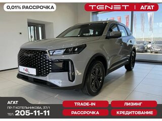 2026 Tenet T4L, красный, 2479000 рублей, вид 1
