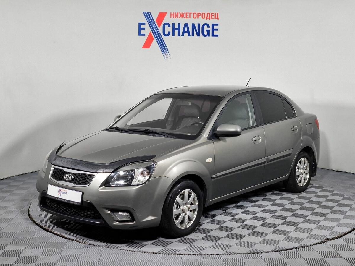 Открыть фотографии: Kia Rio II Рестайлинг