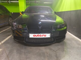 2011 BMW M3 IV (E90), синий, 11500000 рублей, вид 1