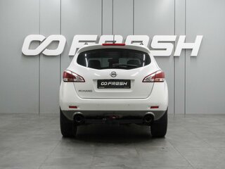 2013 Nissan Murano II (Z51) Рестайлинг 2, белый, 1049000 рублей, вид 4