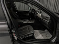 2014 BMW 3 серии 316i VI (F3x), серый, 1499000 рублей - вид 11