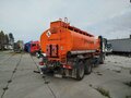 2024 FAW J6 CA3250, белый, 10148000 рублей - вид 2