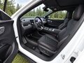 2024 Hozon Neta X 500, белый, 1800000 рублей - вид 8