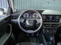 2020 Skoda Rapid I Рестайлинг, белый, 1349000 рублей - вид 8