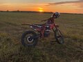 2025 Sanchez Bandit, красный, 160000 рублей - вид 1