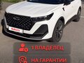 2024 Chery Tiggo 7 Pro Max I Рестайлинг, белый