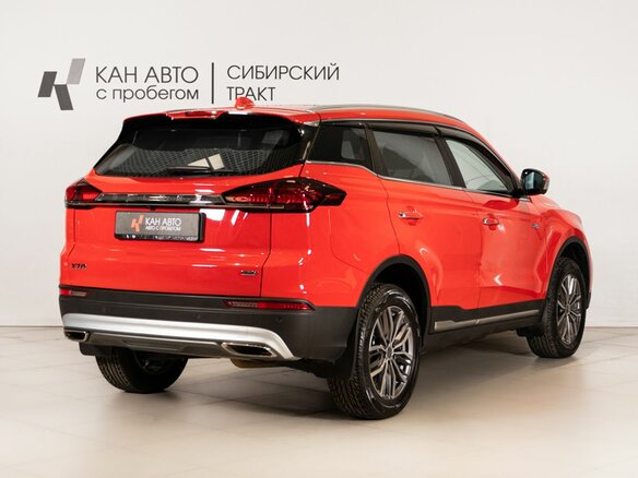 2025 Belgee X70 I, красный, 2550200 рублей - вид 2
