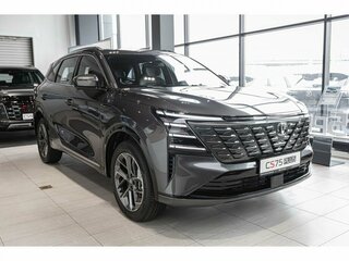 2025 Changan CS75 Plus IV, серый, 4107100 рублей, вид 3