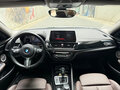 2023 BMW 1 серии 120i III (F52) Рестайлинг, белый, 1820275 рублей - вид 7