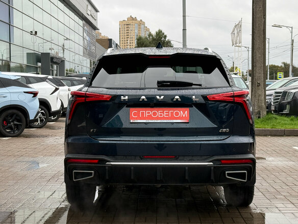 2024 Haval F7 II, синий, 2749000 рублей - вид 4