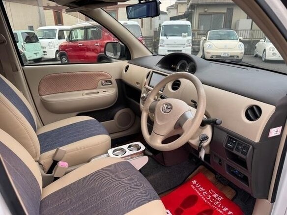 2013 Toyota Sienta I Рестайлинг 2, белый, 694911 рублей - вид 9