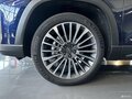 2023 Jetour X90+, синий, 2650000 рублей - вид 11
