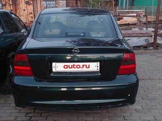 1999 Opel Vectra B Рестайлинг, зелёный, 85000 рублей, вид 2
