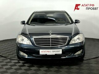 2006 Mercedes-Benz S-Класс 500 V (W221), синий, 1530000 рублей, вид 3
