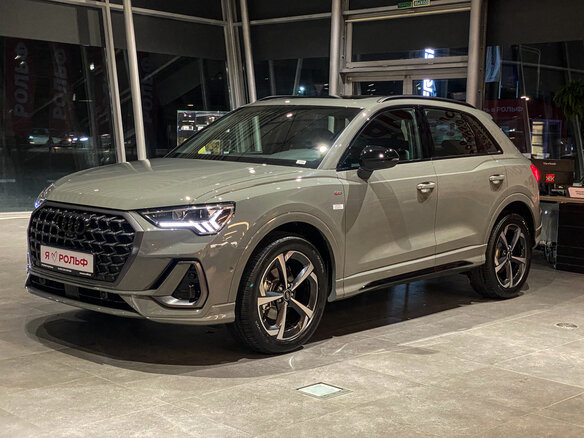 2026 Audi Q3 35 TFSI II (F3), серый, 4370000 рублей
