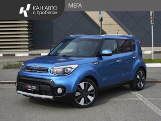 2018 Kia Soul II Рестайлинг, синий, 1458000 рублей, вид 1