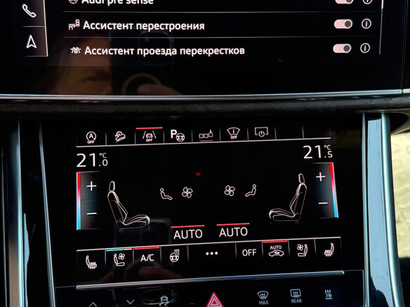 2019 Audi Q8 55 TFSI I (4M), чёрный, 6329000 рублей - вид 20
