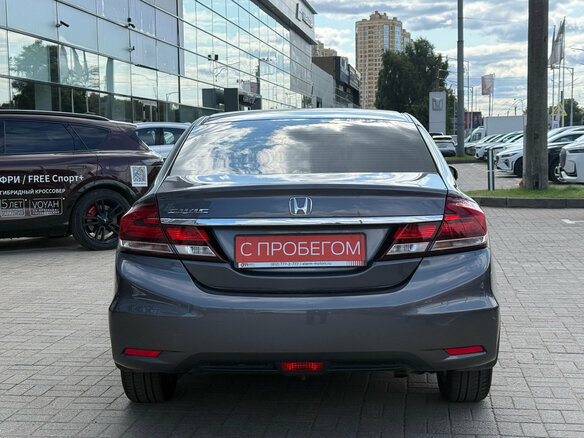 2014 Honda Civic IX Рестайлинг, серый, 929000 рублей - вид 4