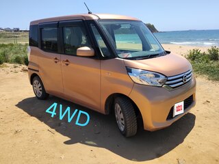2014 Nissan Dayz Roox I, золотистый, 525000 рублей, вид 1