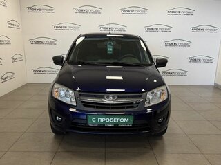 2016 Lada (ВАЗ) Granta I, синий, 515000 рублей, вид 3
