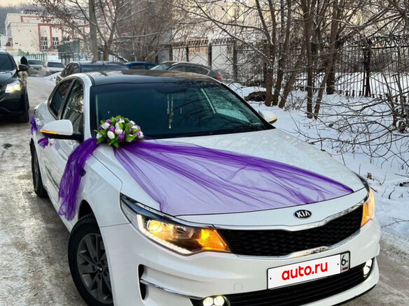 2016 Kia Optima IV, белый, 1530000 рублей - вид 6