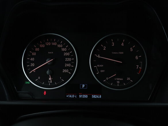 2016 BMW 1 серии 118i II (F20/F21) Рестайлинг, белый, 1590000 рублей - вид 18