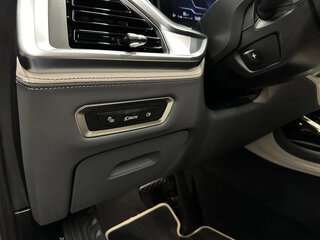 2025 BMW X7 40i I (G07) Рестайлинг, серый, 15990000 рублей, вид 5