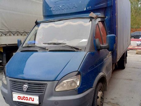 2008 ГАЗ ГАЗель (2705), синий, 550000 рублей, вид 1