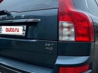 2008 Volvo XC90 5 Geartronic I Рестайлинг, серый, 1300000 рублей, вид 3