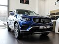 2026 Belgee X70 I Рестайлинг, синий, 3115990 рублей - вид 2