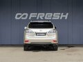 2011 Lexus RX 270 III, бежевый - вид 3