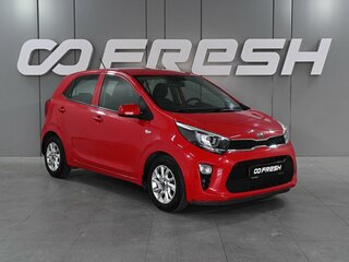 2019 Kia Picanto III, красный, 1360000 рублей, вид 1