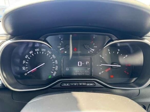 2021 Citroen C3 III Рестайлинг, белый, 799017 рублей - вид 9