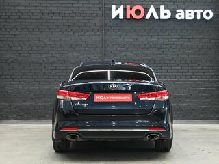 2017 Kia Optima IV, синий, 2150000 рублей, вид 4