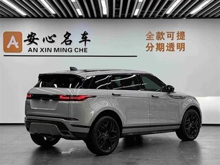 2024 Land Rover Range Rover Evoque L II, серый, 4398859 рублей, вид 3