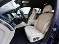 2021 BMW X5 40i IV (G05/G18), синий, 8188888 рублей - вид 10