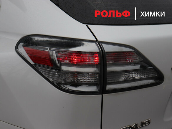 2011 Lexus RX 350 III, белый, 2100000 рублей - вид 14
