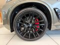 2026 BMW X5 30d IV (G05/G18) Рестайлинг, зелёный - вид 9