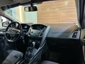 2015 Ford Focus III Рестайлинг, белый, 959900 рублей - вид 8