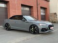 2022 Audi S5 II (F5) Рестайлинг, серый, 5400000 рублей - вид 4