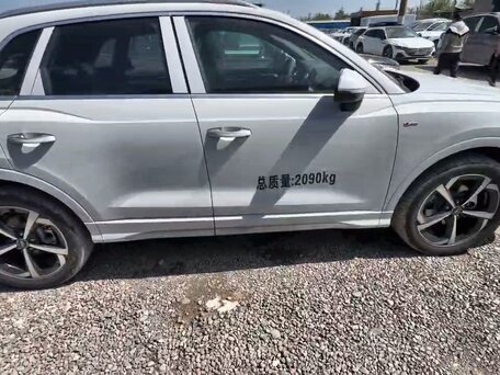 2026 Audi Q3 35 TFSI II (F3), белый, 3655000 рублей, вид 3